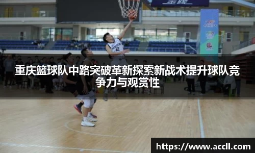 金年会金字招牌