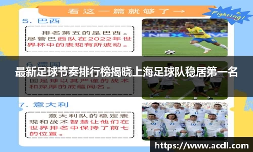 金年会金字招牌
