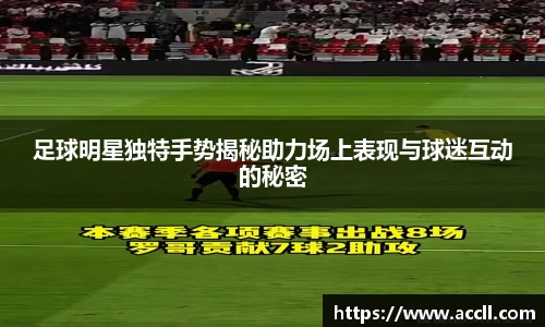 金年会金字招牌