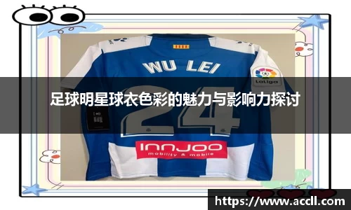 金年会金字招牌