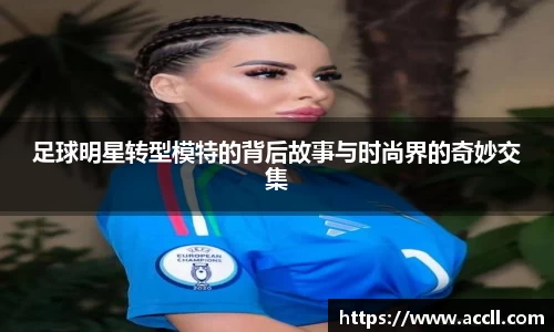 金年会金字招牌