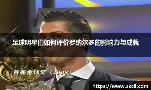 金年会金字招牌