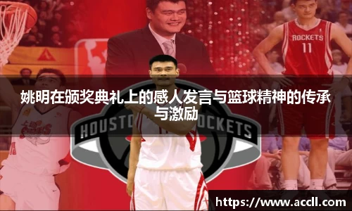 jinnianhui金年会