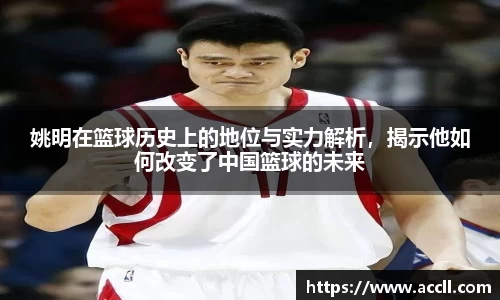 jinnianhui金年会