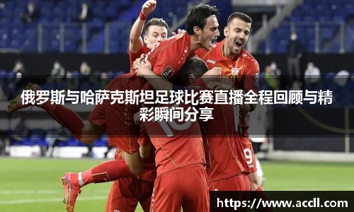 金年会金字招牌