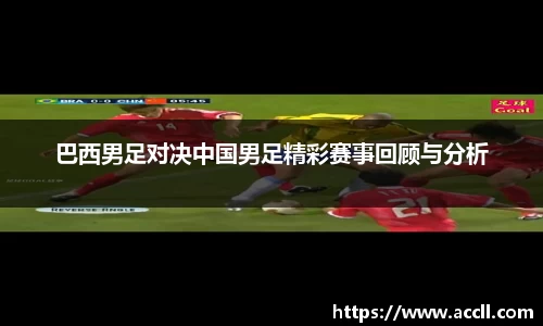金年会