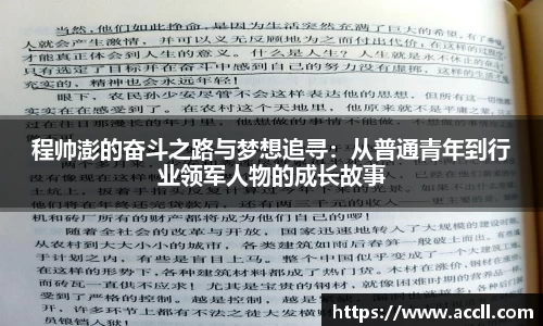 金年会金字招牌