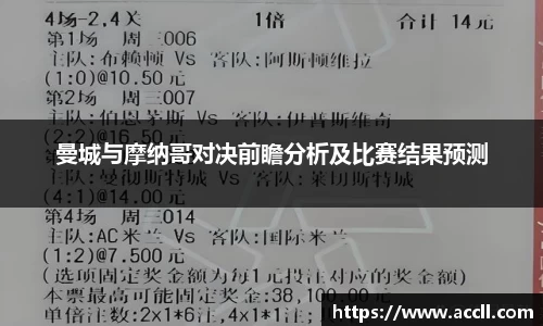 金年会金字招牌