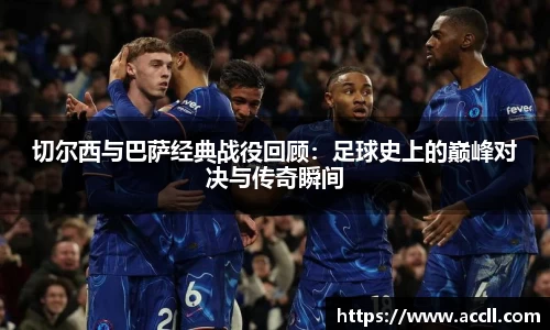 金年会