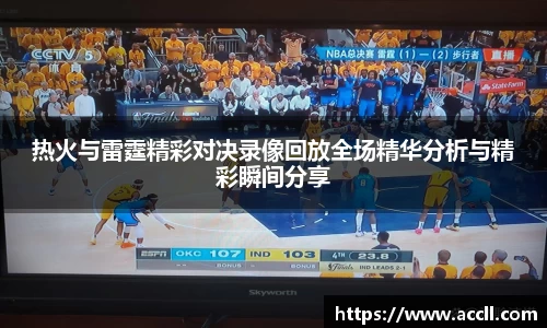 金年会平台