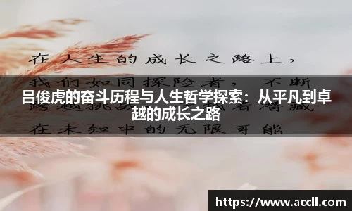 金年会金字招牌