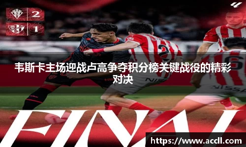 金年会金字招牌