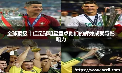 bb贝博艾弗森官方网站