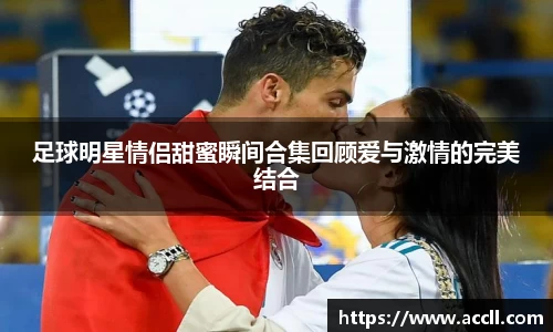 艾弗森贝博ballbet官网