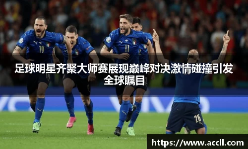 艾弗森贝博ballbet官网