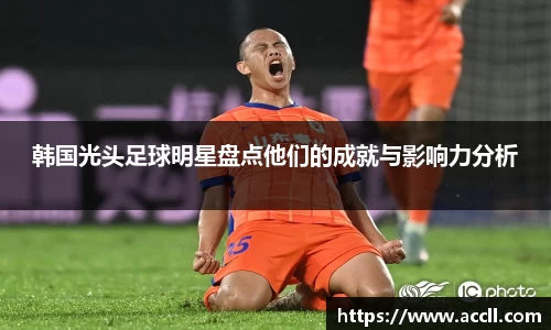 艾弗森贝博ballbet官网