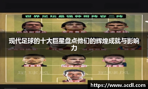 艾弗森贝博ballbet官网