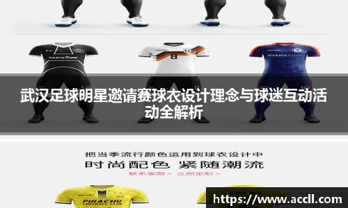 BB贝博艾弗森官网