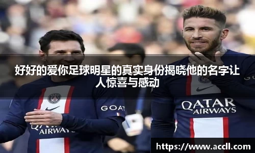 艾弗森贝博ballbet官网