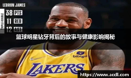 艾弗森贝博ballbet官网