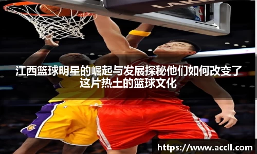 bb贝博艾弗森官方网站