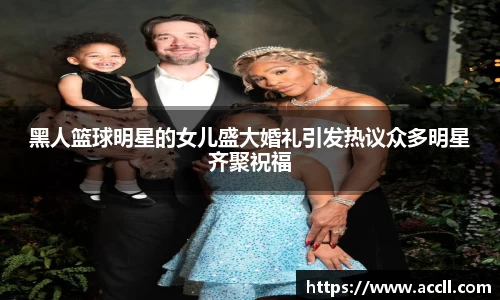 BB贝博艾弗森官网