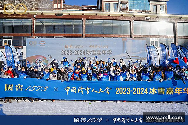 发现艾弗森贝博ballbet官网